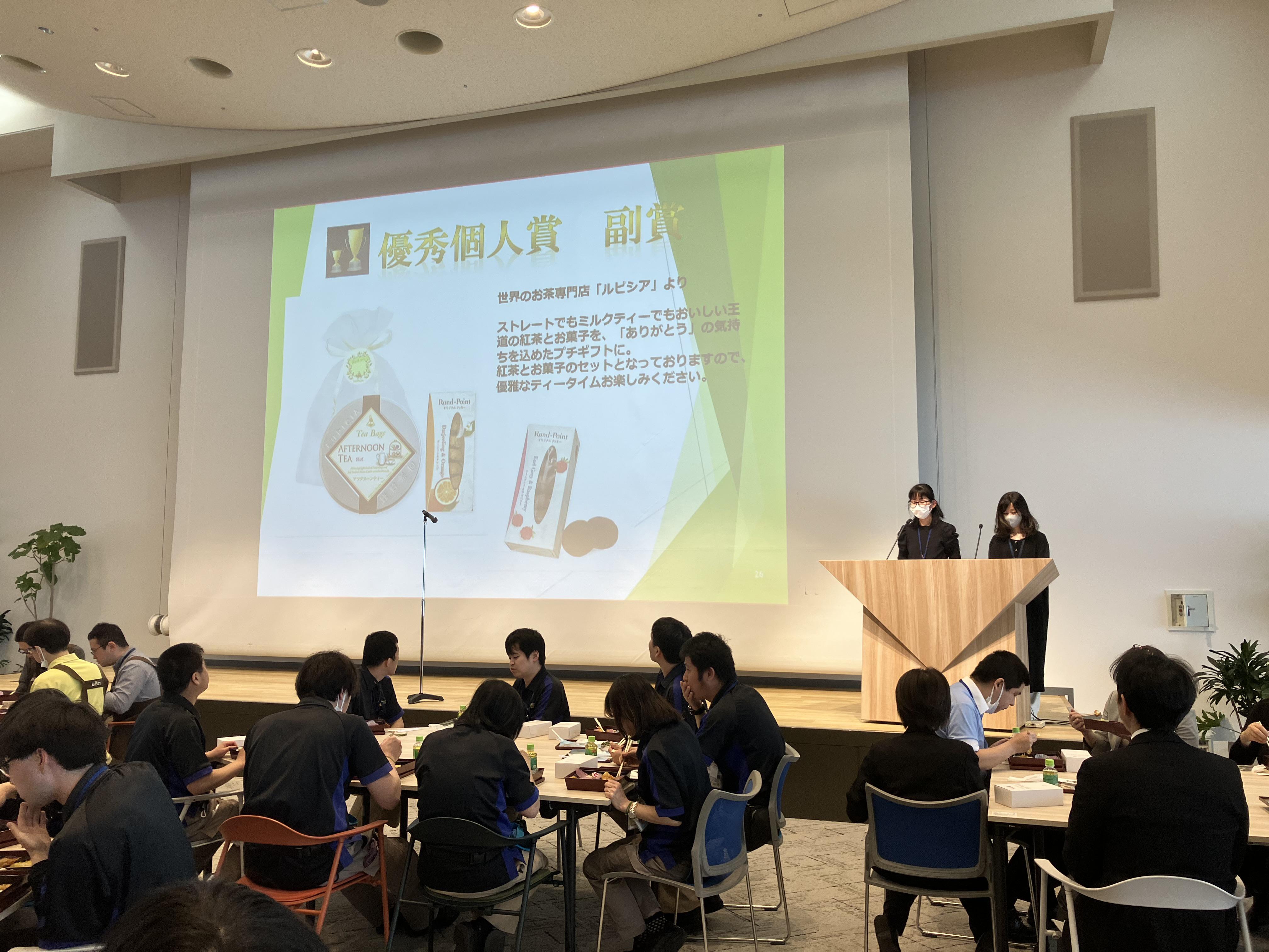 とうきょう.jpeg