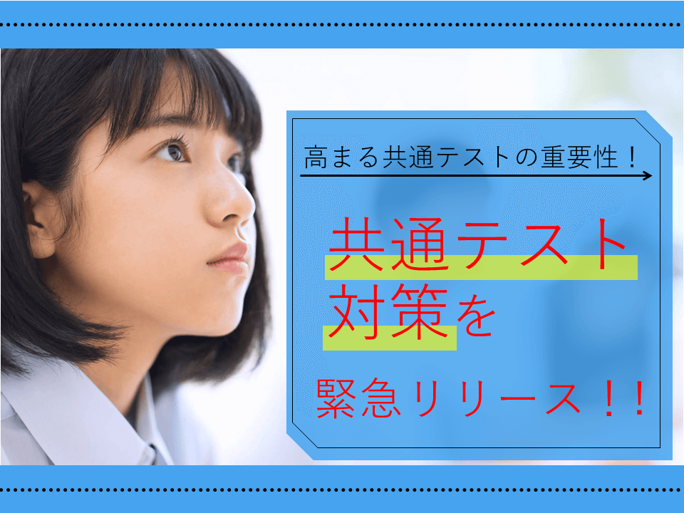 TOP.png