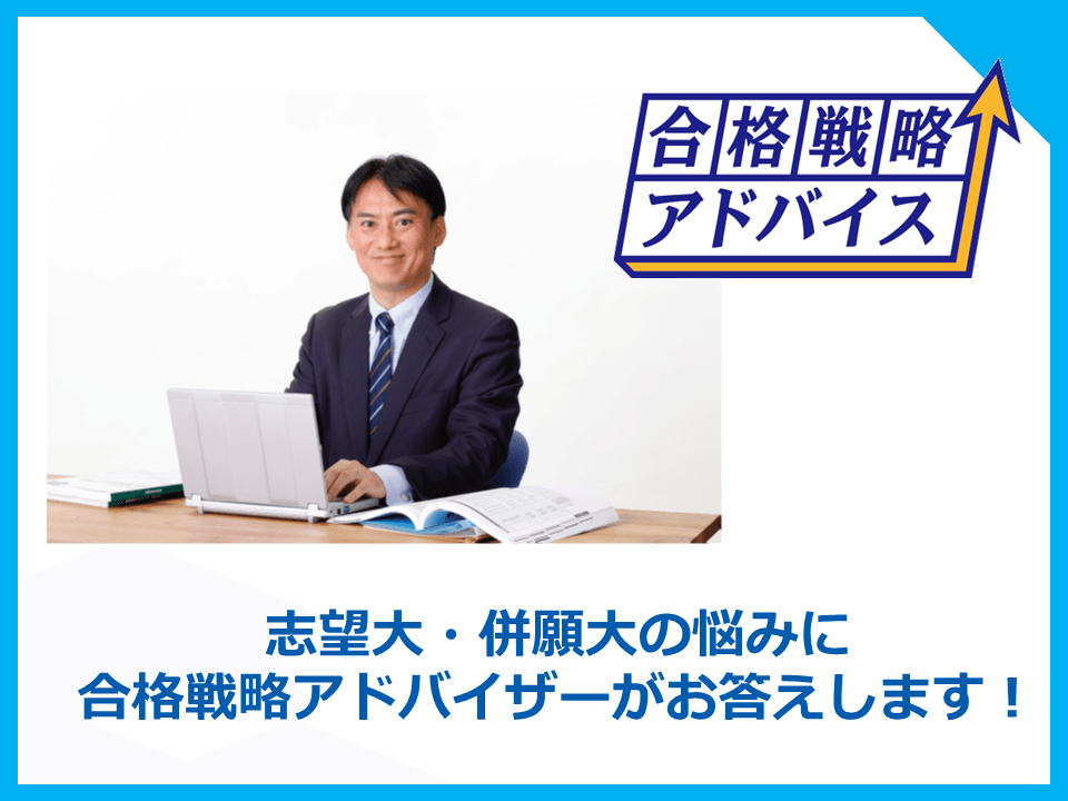newスライド4.png