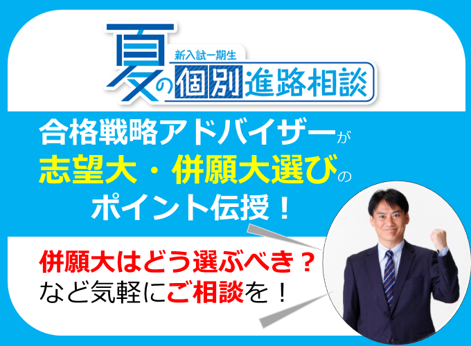 図版２.png