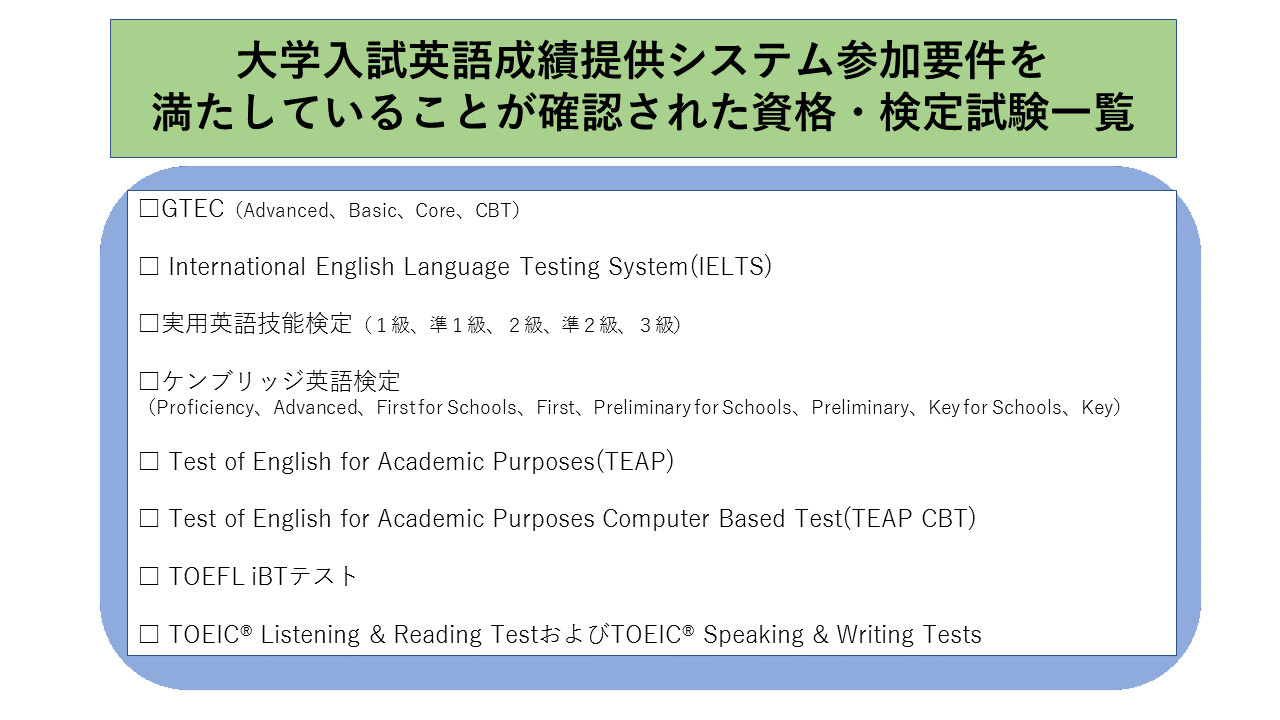 図2.png