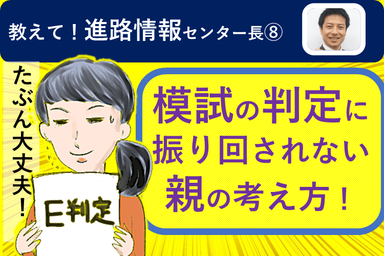 スライド1.PNG