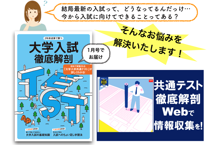 図版５.png