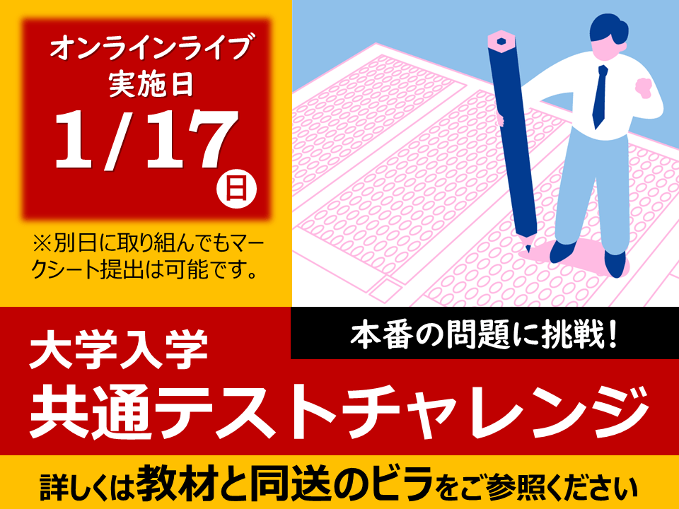 図版４.png