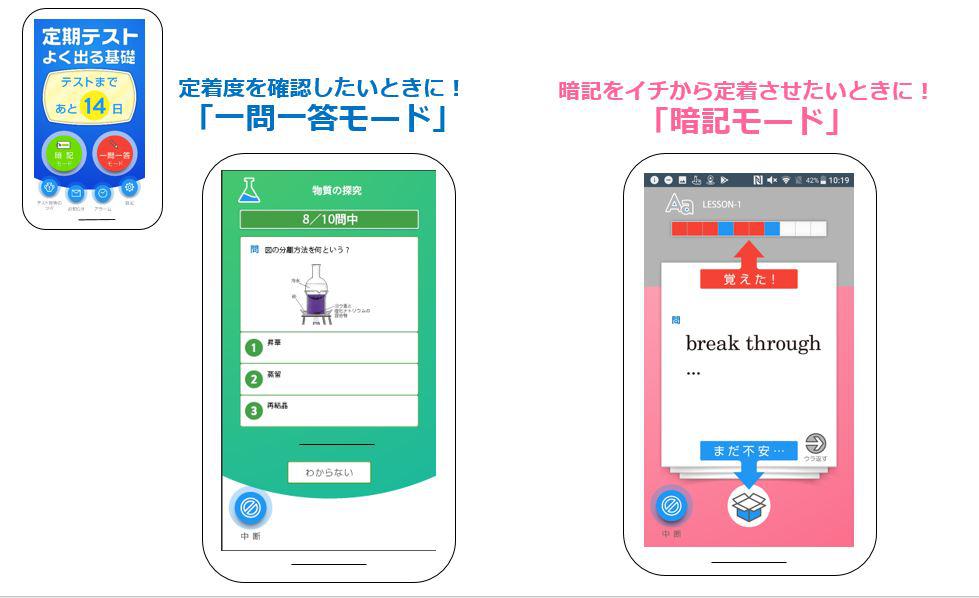 図版②.JPG