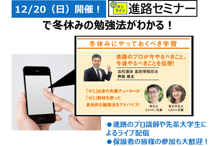 図版４.png