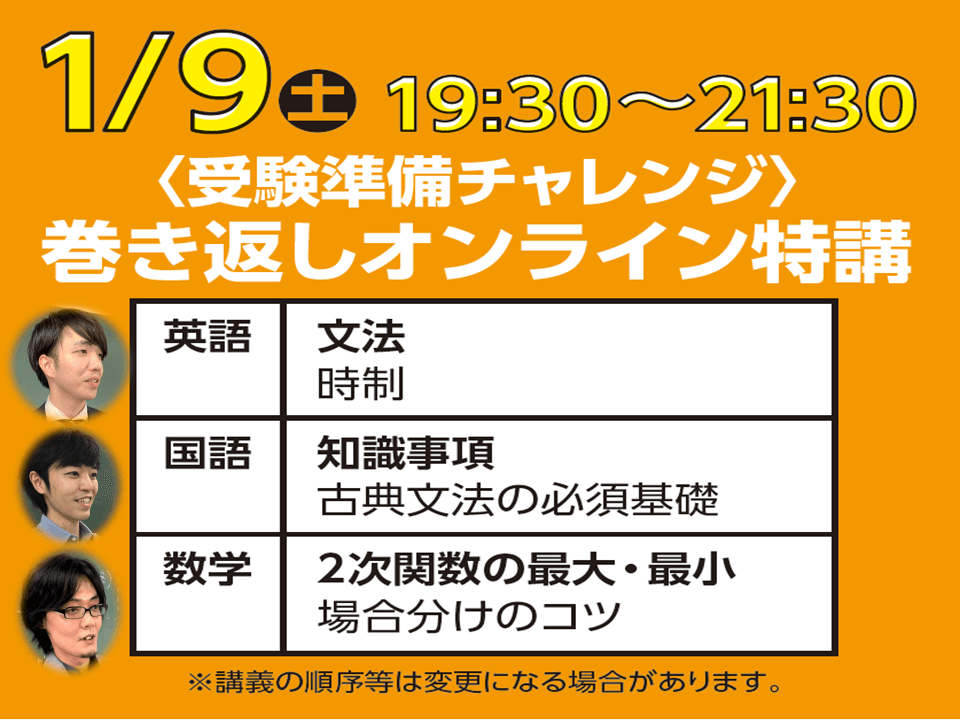 図版３.png